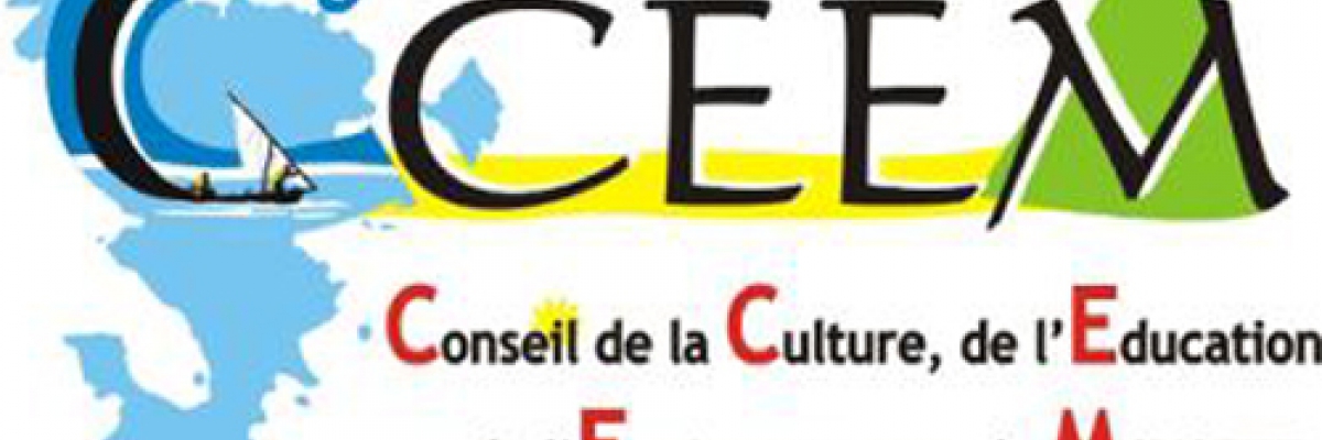 « <em>Faire de la jeunesse un atout pour nos territoires</em> » : un colloque inter-CCEE du 19 au 21 novembre prochain